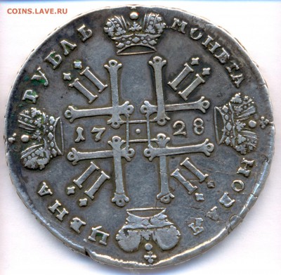 Рубль 1728г.  Пётр 2 на оценку - сканирование0008