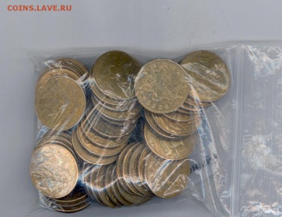 солянка 50 копеек 100шт - солянка 50к