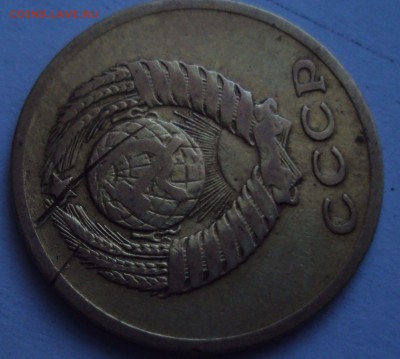 2 копейки 1961 год определение брака - DSC01746.JPG