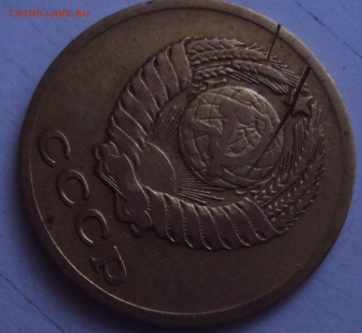 2 копейки 1961 год определение брака - DSC01742.JPG
