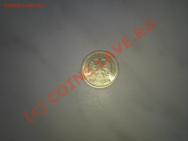 1 рубль 2001 года СНГ - Photo-0253