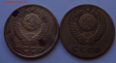 3 копейки 1966-67 оценка - DSC01750.JPG