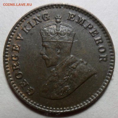 12 анна 1923 до 12.02 в 22-00 - 2.JPG