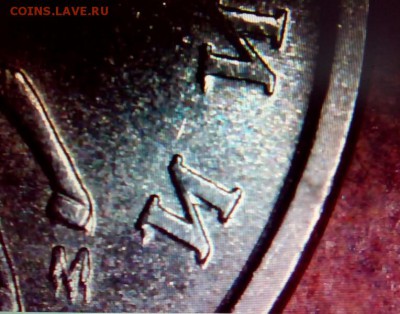 5 копеек 2003 м. Двойной удар - IMG_20160210_133648_852.JPG