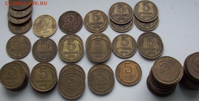 5 КОП. 1961-91гг. ( 80 ШТ,) - 006.JPG