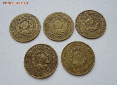 3 коп 1928-32г,1937-46г 12шт, до 14.02.16 22-00мск - 3 28-32 2.JPG