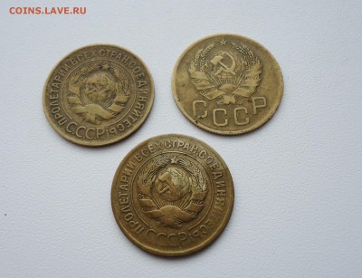 3 коп 1935г 2 типа + 2,3коп 1930,35г до 14.02.16 22-00мск - 3 35 2.JPG
