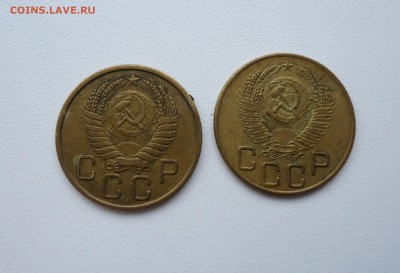 1,2,3,5 коп 1950-56г, 7шт, до 14.02.16 22-00мск - 3 56 2.JPG