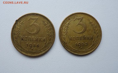 1,2,3,5 коп 1950-56г, 7шт, до 14.02.16 22-00мск - 3 56 1.JPG