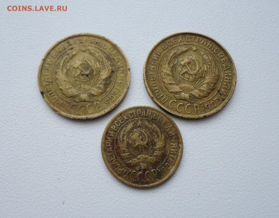1,2,3,5 коп 1930,32,33г, 7шт, до 14.02.16 22-00мск - 2 33 2.JPG