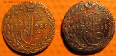 5 копеек 1788 ем - IMG_4268.JPG