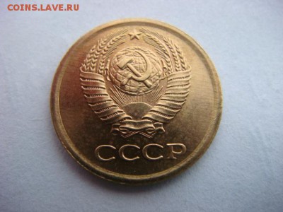 1 коп 1964 г (сохран)   до 15.02.16  22.00 Мск - DSC09165.JPG