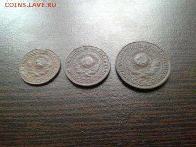 1.2.3 коп 1924года - BLnG8e50HXo