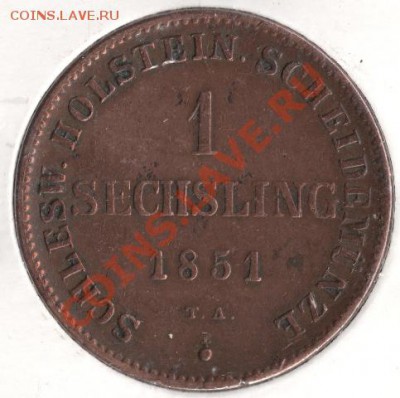 1 sechsling 1851 (Шлезвиг-Голштейн) до 22-00 13.10 - сканирование0004