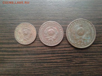 1.2.3 коп 1924года - W0IXvfo1_64