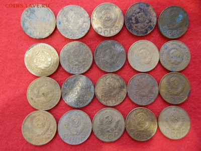 3 копейки 20 штук с 28 по 57гг. - DSCN0663[1].JPG