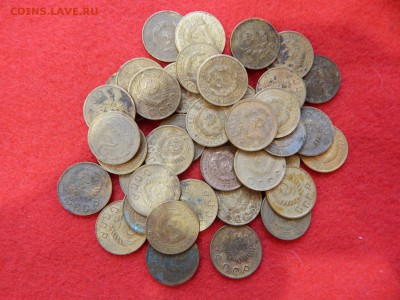 2 копейки 40 штук с 28-57 гг. - DSCN0665[1].JPG