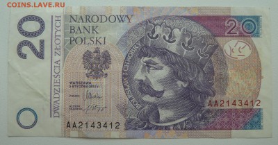 Польша 20 злотых 2012 радар (АА2143412) до 15.02.16 22:00 - P1250607.JPG
