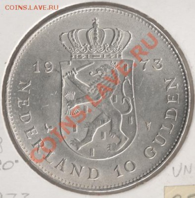 Ag 10 гульденов 1973 (Нидерланды) до 22-00 13.10 - сканирование0009