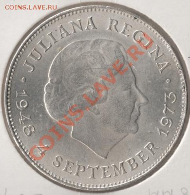 Ag 10 гульденов 1973 (Нидерланды) до 22-00 13.10 - сканирование0010