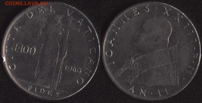 Ватикан 100 лир 1960 до 22:00мск 16.02.16 - Ватикан 100 лир 1960