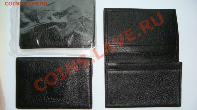 Кожанная кредитница для пластиковых денег-карточек!!!!!! - DSC03058.JPG