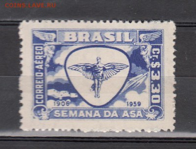 Бразилия 1959 авиация - 3