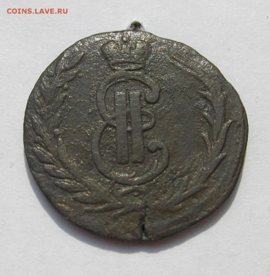 Сибирская копейка 1771 до 13.02.16 в 22-30мск - февраль 2016 039.JPG