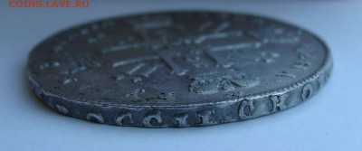 Рубль 1728г.  Пётр 2 на оценку - DSC05826.JPG