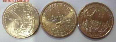 США - P1260103.JPG