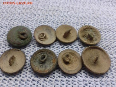 пуговицы.8шт - Фото-0007