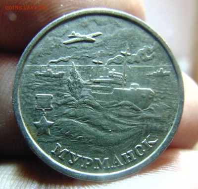 1 р 1999 Пушкин и 2001 2 р. 2000 г. Мурманск.1р.2008г Оценка - DSC00589.JPG