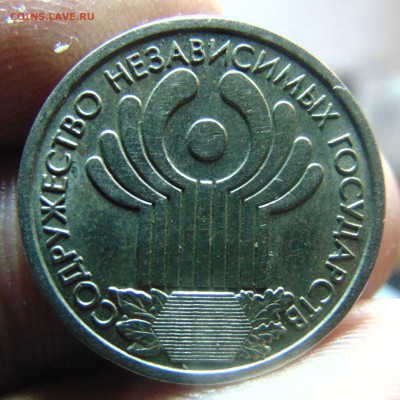 1 р 1999 Пушкин и 2001 2 р. 2000 г. Мурманск.1р.2008г Оценка - DSC00591.JPG