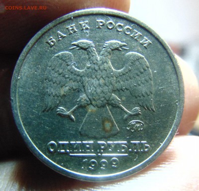 1 р 1999 Пушкин и 2001 2 р. 2000 г. Мурманск.1р.2008г Оценка - DSC00592.JPG