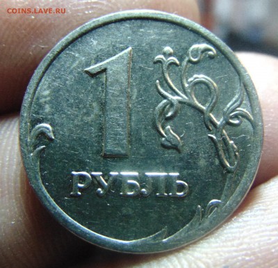 1 р 1999 Пушкин и 2001 2 р. 2000 г. Мурманск.1р.2008г Оценка - DSC00594.JPG