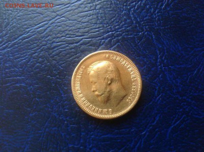 10. 1911года. - bxjRp5I9G2E