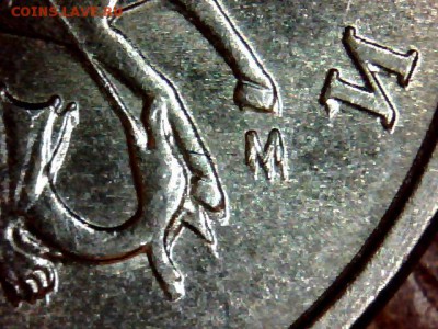 5 копеек 2003 м. Двойной удар - draw_0210-5
