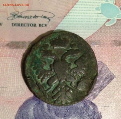 Денга 1740 года - image