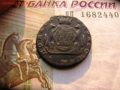 2016 по МСК - 1768др