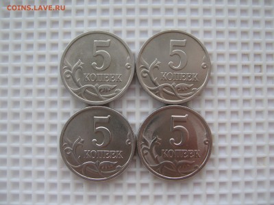 +5 коп.2003(сп)шт.2.3-3шт. - IMG_4758.JPG
