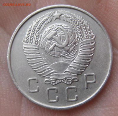 10 копеек 1957 г. (AZ-662)-----------16.02.16, в 22.10 - IMG_2366.JPG