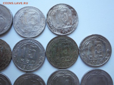 Аукцион - Монеты СССР и России 1918 -2015 Погодовка СССР - DSCN5420.JPG