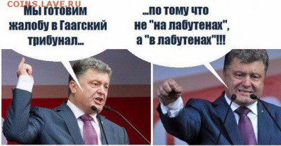 События на Украине. - 09S33YZvoFw