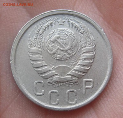 15 копеек 1941 г. (AZ-801)-----------16.02.16, в 22.10 - IMG_2877.JPG