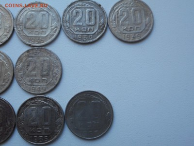 Аукцион - Монеты СССР и России 1918 -2015 Погодовка СССР - DSCN5430.JPG