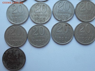 Аукцион - Монеты СССР и России 1918 -2015 Погодовка СССР - DSCN5431.JPG