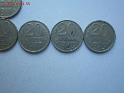 Аукцион - Монеты СССР и России 1918 -2015 Погодовка СССР - DSCN5432.JPG