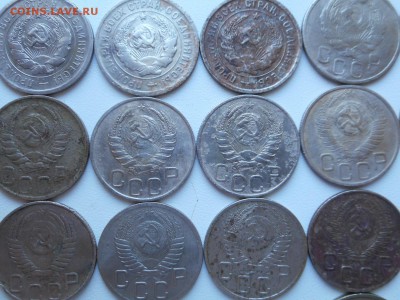 Аукцион - Монеты СССР и России 1918 -2015 Погодовка СССР - DSCN5433.JPG