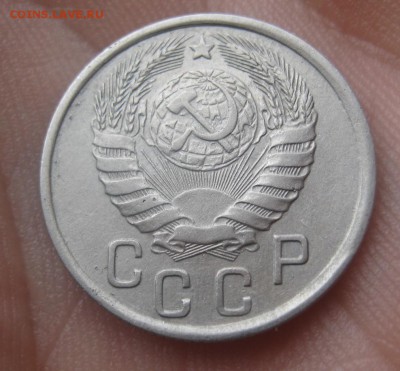 15 копеек 1943 г. (AZ-816)-----------16.02.16, в 22.10 - IMG_2910.JPG