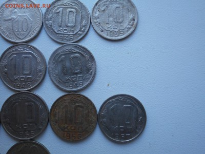 Аукцион - Монеты СССР и России 1918 -2015 Погодовка СССР - DSCN5440.JPG